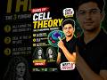 CELL THEORY UNDER 20 SEC CLASS 11TH NEET #SHORTS