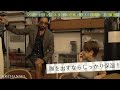 ショートパンツはシャツでセクシーに！"アレ"をちょい足しでグッとセンスアップ！／B.R.Fashion College　Lesson.43 ショートパンツ