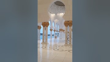 عبد الله احمد, سورة النبأ, تلاوة خاشعة