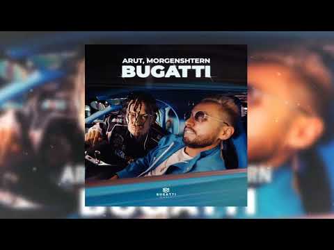 Arut morgenshtern bugatti текст