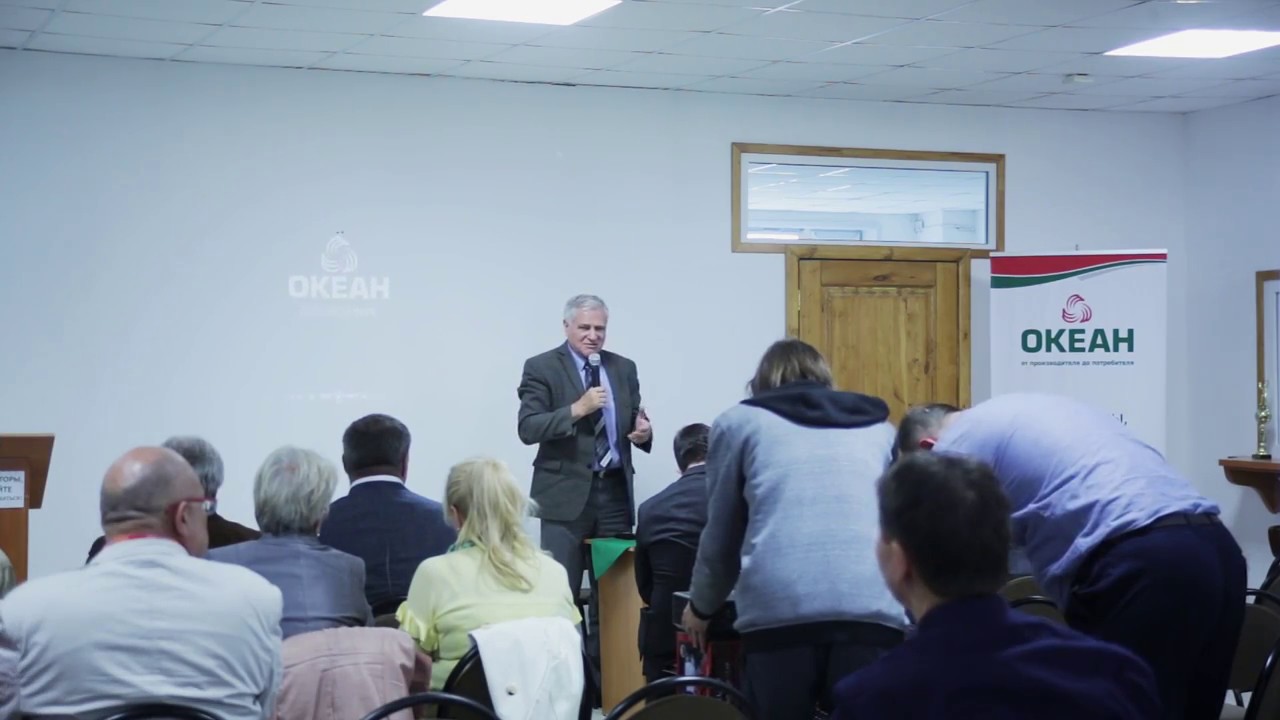 Магазин Океан Кострома Якиманиха Каталог Товаров