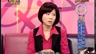 20140225 命運好好玩 02