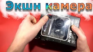 Экшн-камера X-TRY XTC160 UHD 4K Опыт использования!