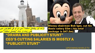 CEOs cutting salaries is mostly a Publicity stunt or drama to gain goodwill