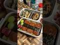 Making Spam Musubi Bento for my man at 5 AM ☀️🍱