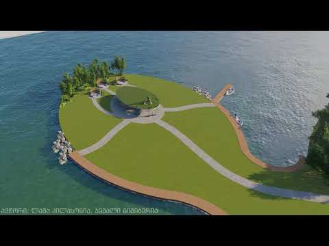 მალთაყვა ეკო კოტეჯები და კემპინგის ზონა