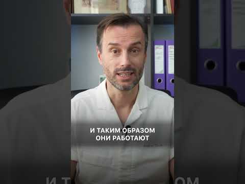 Видео: Почему стоматологии в Китае не рекламируется? #стоматология #андрейжук #ортолайк