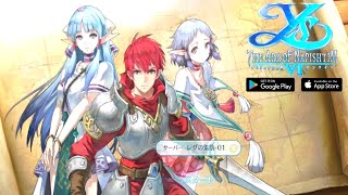 Ys VI Online: The Ark of Napishtem (JP) Gameplay - Android/IOS screenshot 5