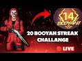 20 🤯BOOYAH STREAKS 🎯FREE FIRE MAX TAMIL 🔴 PLAYING FF #shortsfeed#yt