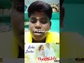 My dream photos...!!! #shorts #trending #viral #love #couples #whatsappstatus #like #lovesongs
