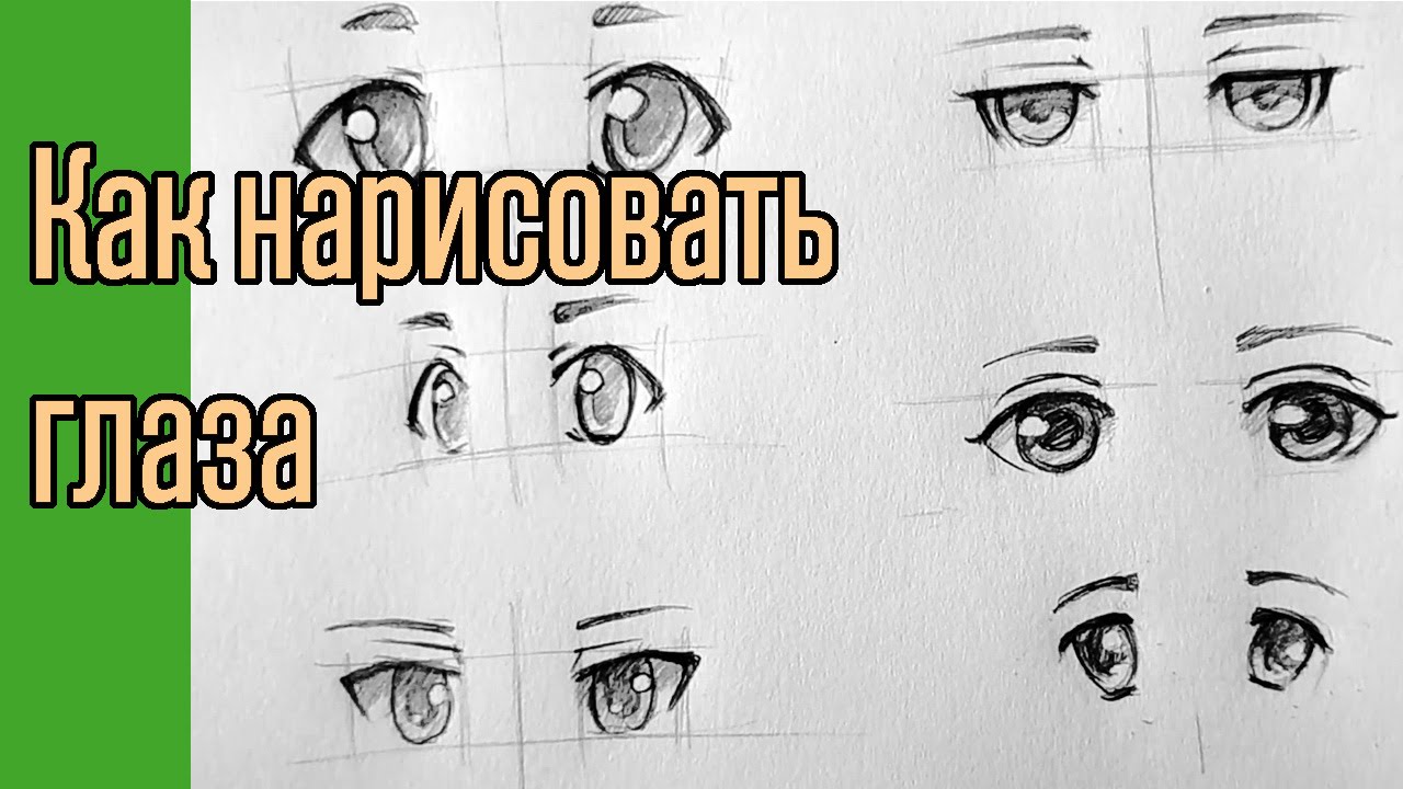 Krasivye Kartinki Anime Devushek Dlya Srisovki Karandashom Sborka Nabroski Chibi Risovat