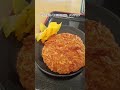 やっと来た〜!