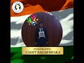 Cadet Sagar Dhaka: NDA 152 Recommendation on Debut at 18 SSB Allahabad!