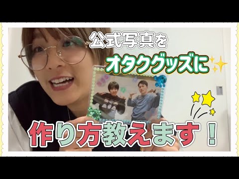 ちろるのわがままチャンネル - YouTube