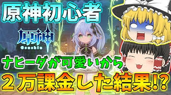 ゆっくりマブラgames Youtube