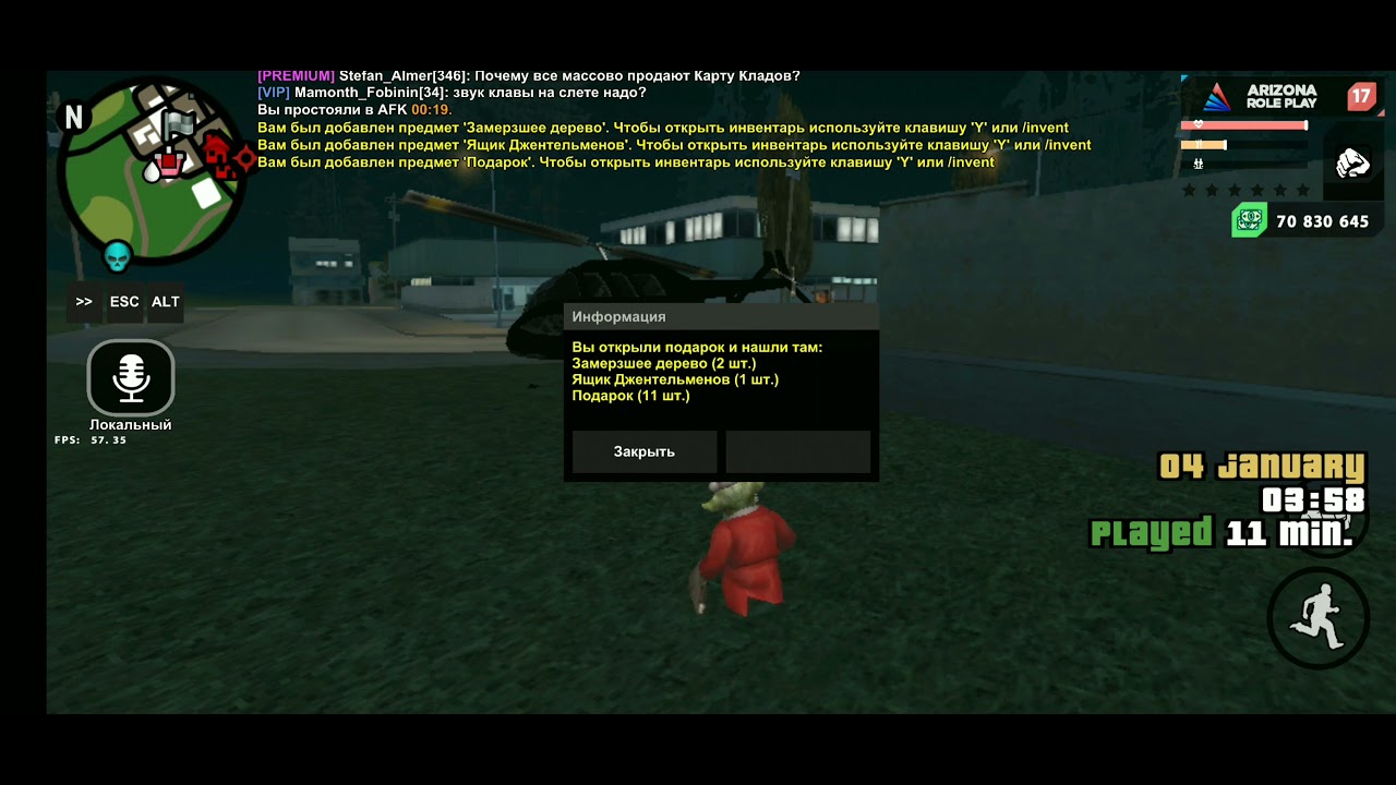 Arizona rp show low. форум аризона лоу лоу. форум аризона лоу лоу. форум аризона лоу лоу. Show low аризона.