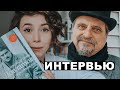 Александр Генис: о Довлатове, Бродском и смерти