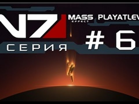 machinima, русский дубляж, Машинима, Mass Effect