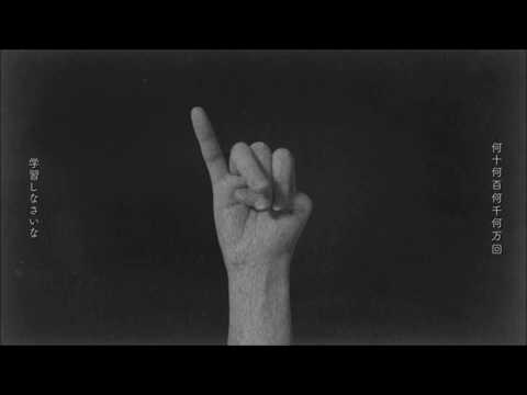 悪魔の踊り方／Devil's Manner (short cover)「ver. xi11」