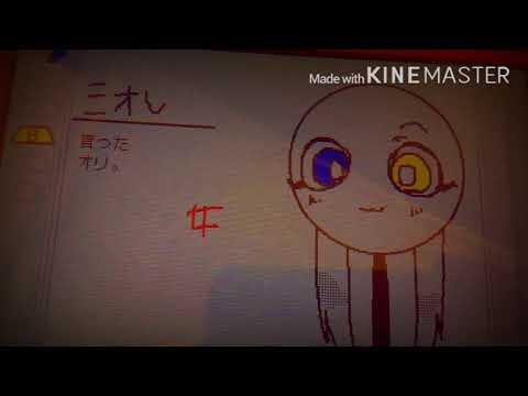 【オリ棒紹介】追加五体