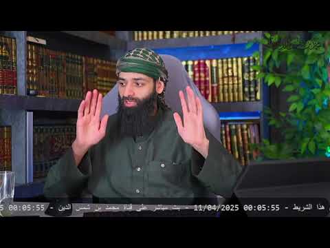 خارجي يقول د9لة الإسلام باقية بإذن الله بثوث محمد بن شمس الدين