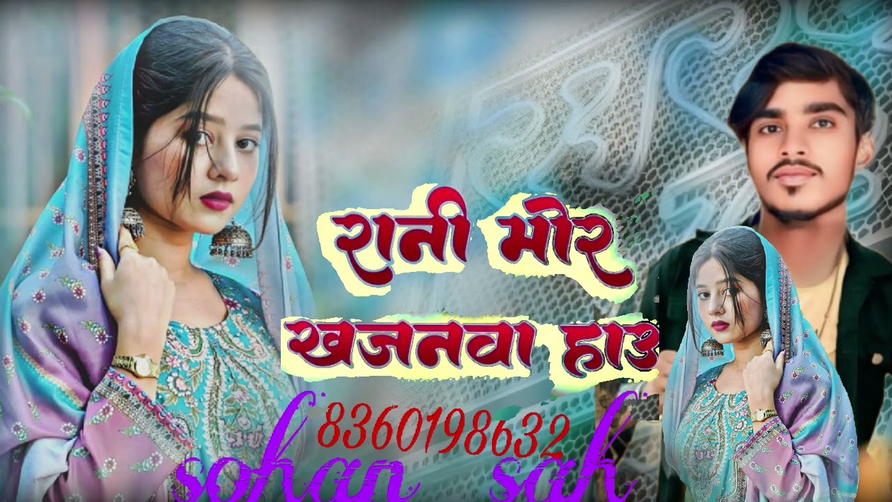 Sohan kumar #👩‍❤️‍💋‍👨👩‍❤️‍💋‍👨👩‍❤️‍💋‍👨👩‍❤️‍💋‍👨#ekmotahathighumechala #hindufestival 