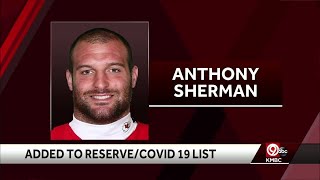 Celebrity Reports: Kansas City Chiefs fullback Anthony Sherman added to COVID-19 reserve list Net Worth