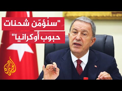 نشرة إيجاز - ألمانيا.. إلغاء 1000 رحلة طيران بسبب إضراب الموظفين