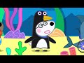 Peppa Pig | Undersea Party | Peppa Pig Official | Family Kids Cartoon