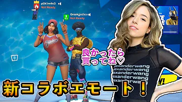 تحميل ポキ原曲 تحميل ポキ原曲