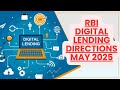 RBI DIGITAL LENDING NEW RULES 2025 | क्या बदल गया डिजिटल लोन में? आसान भाषा में समझिए