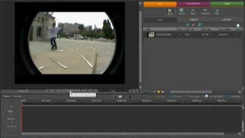 Teach Me Rewind in Adobe Premiere Elements