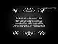 En Kadhal solla neram ilai song lyrics