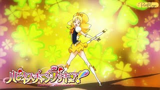 [1080p] Cure Honey Transformation (Happiness Charge Precure)