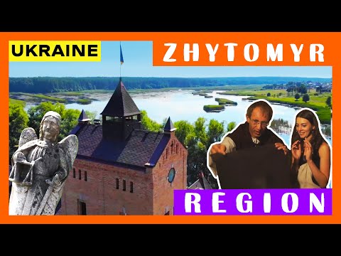 วีดีโอ: การเดินทางไป Zhitomir