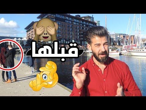 فيديو: كيف تحصل على الجنسية النرويجية