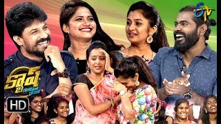 Cash | Dhanunjay,Deepu,Parnika,Umaneha| 9th November 2019  | Full Episode | ETV Telugu