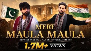 Mere Maula (Moula Moula )  Shahmeer Hassan Feat. Ramaan | Hamd 2026 | Taal Kahani |