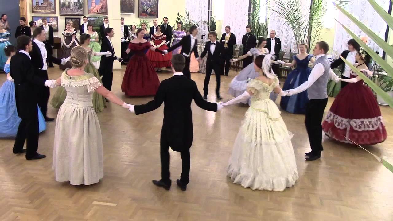 Вальс котильон схема танца - 80 фото