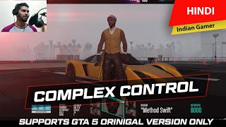 GTA 5 -  Complex Control Mod | Play as Avatars | Battlefield | Win by Standing in the last zone