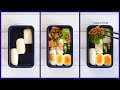 ✨オシャレ弁当🍱詰め方。ご飯マジック💫#55 〜俵おにぎり編〜