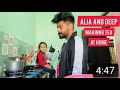 Alia and deep making tea at home vlog8