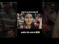 “What is Social Anxiety? 😂💀 | Real Market Reality”