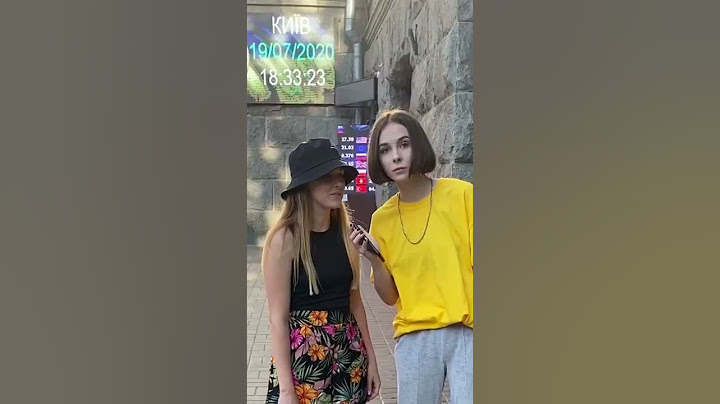 ОЦЕНИ МОЮ ВНЕШНОСТЬ