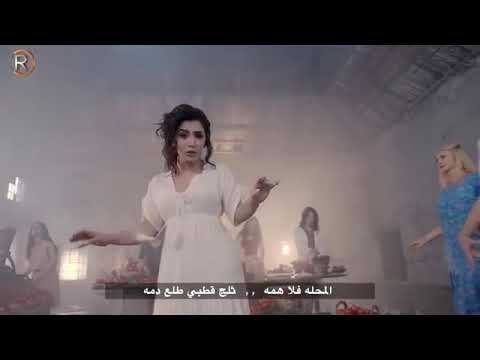اسراء الاصيل عروسة  