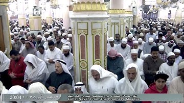 تلاوة جميلة لصلاة العشاء اليوم الخميس 1438/5/19 - الحرم النبوي - الشيخ صلاح البدير