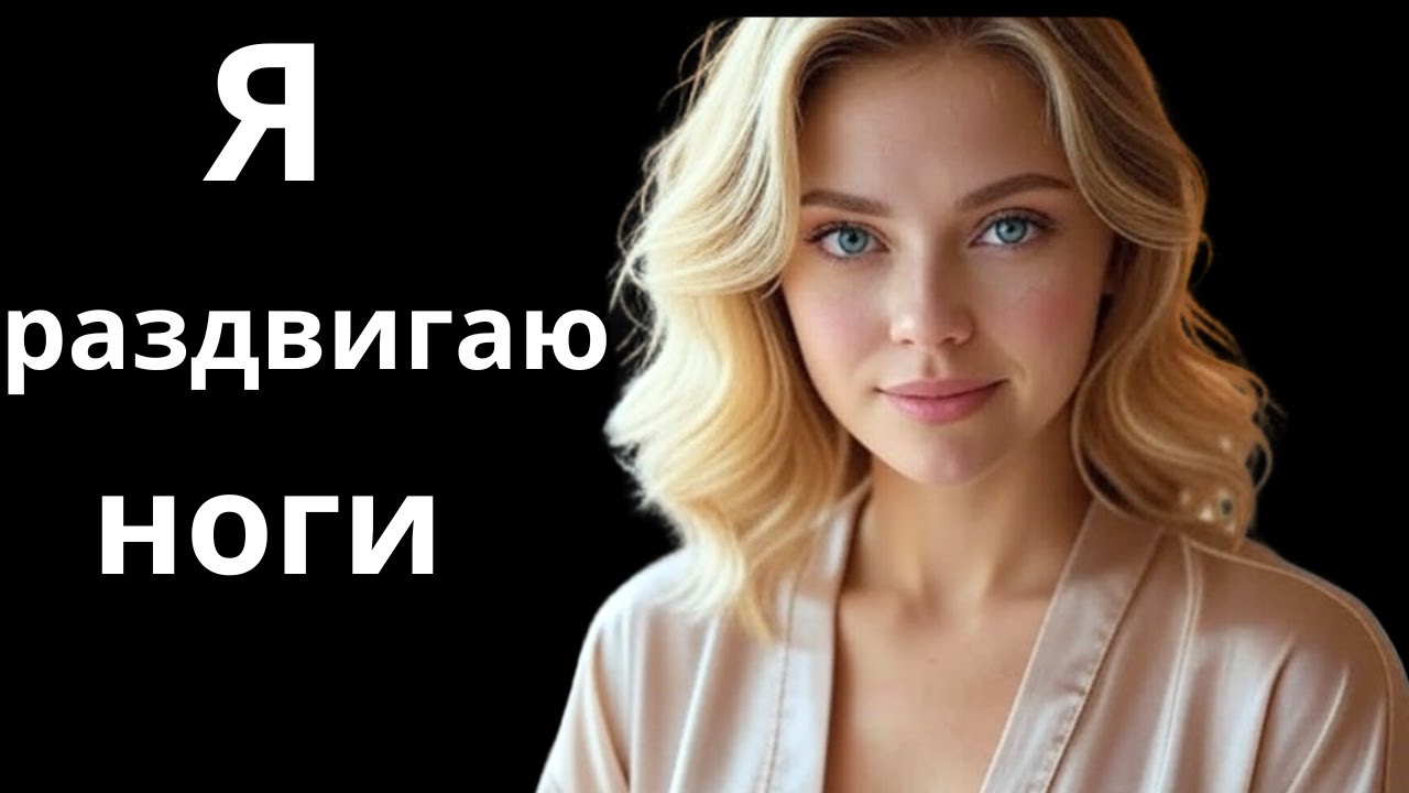 Мой отец пригласил меня в свою тайную жизнь — и я увидел слишком много