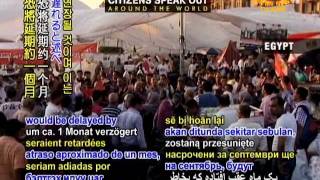 Citizens speak out - 14 Jul 2011