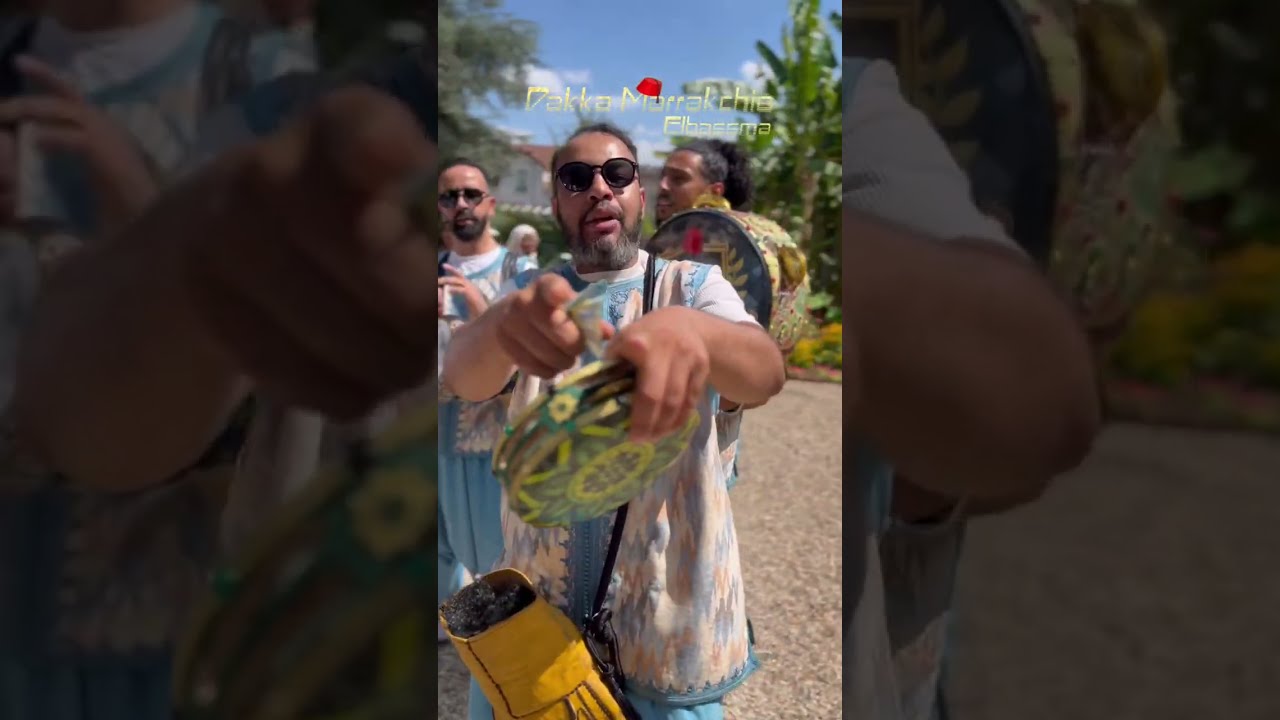 ☺️Dakka Marrakchia Elbassma ☺️✨ET DISPO POUR TOUT VOS ÉVÉNEMENTS ET CÉRÉMONIE AVEC DIFFÉRENT STYLES