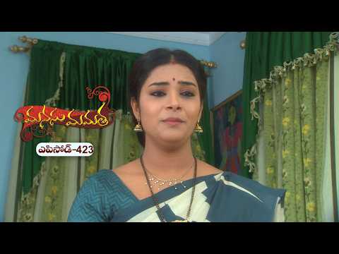 Manasu Mamata | 2nd October 2026 | Full Episode 423 | ETV Plus